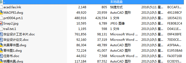 ^X݆SC(j)еӹˇҎ(gu)(Փ+DWGD)