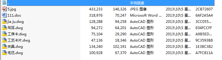 䓰受ɵĹˇ͹bO(sh)Ӌ(j)(Փ+DWGD)