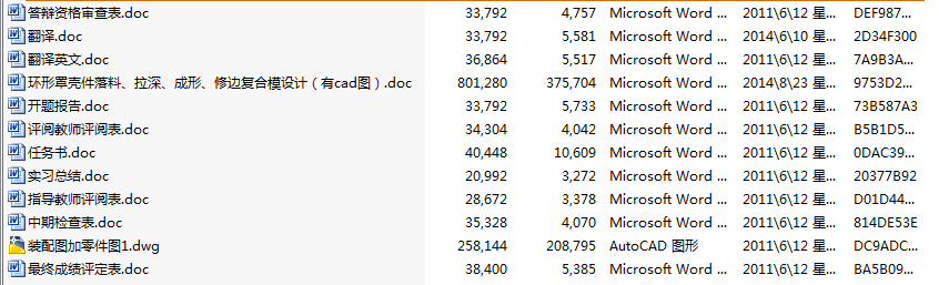 h֚ϡΡ߅ͺģOӋcadD