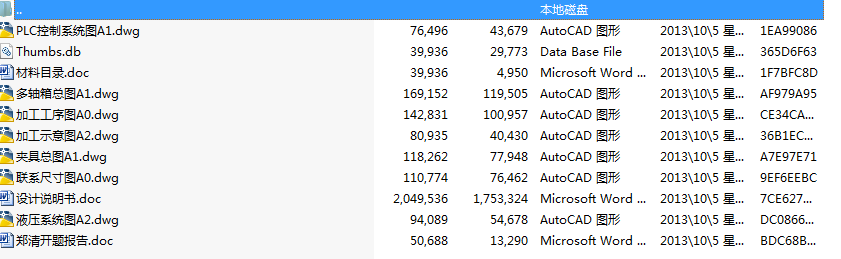 Cһ܇Sw҂(c)10һM8ݼy׿׽M@O(sh)Ӌ