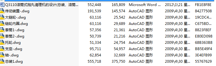 LͲʽCOӋ(bLͲәCOӋ)