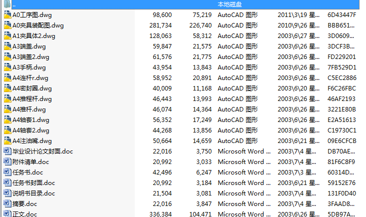όCһS195͙CCw澫MMϙCAߣ