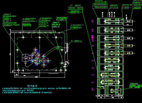 ܇Sw҂10һM8ݼy׿׽M@OӋ