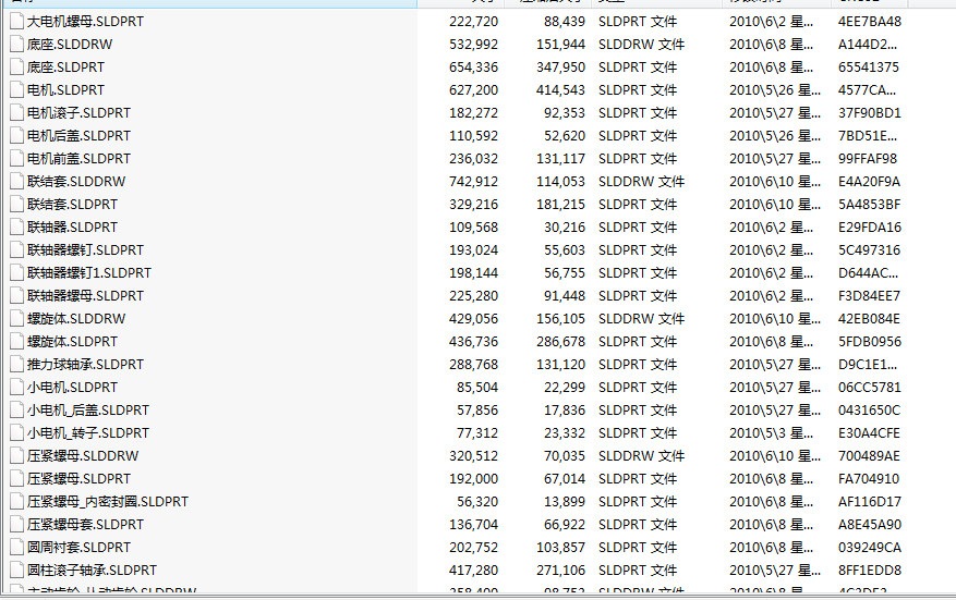 ˮwעģI(y)O(sh)Ӌ(j)