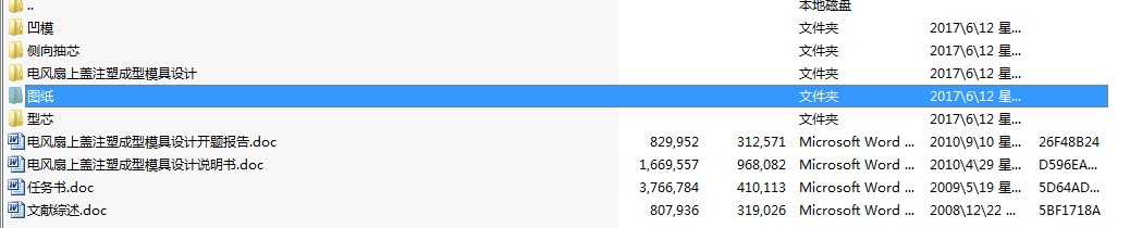 L(fng)wעܳģO(sh)Ӌ(j)