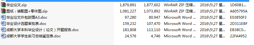 I(y)O(sh)Ӌ(j)һһһ׼M(jn)ģO(sh)Ӌ(j)