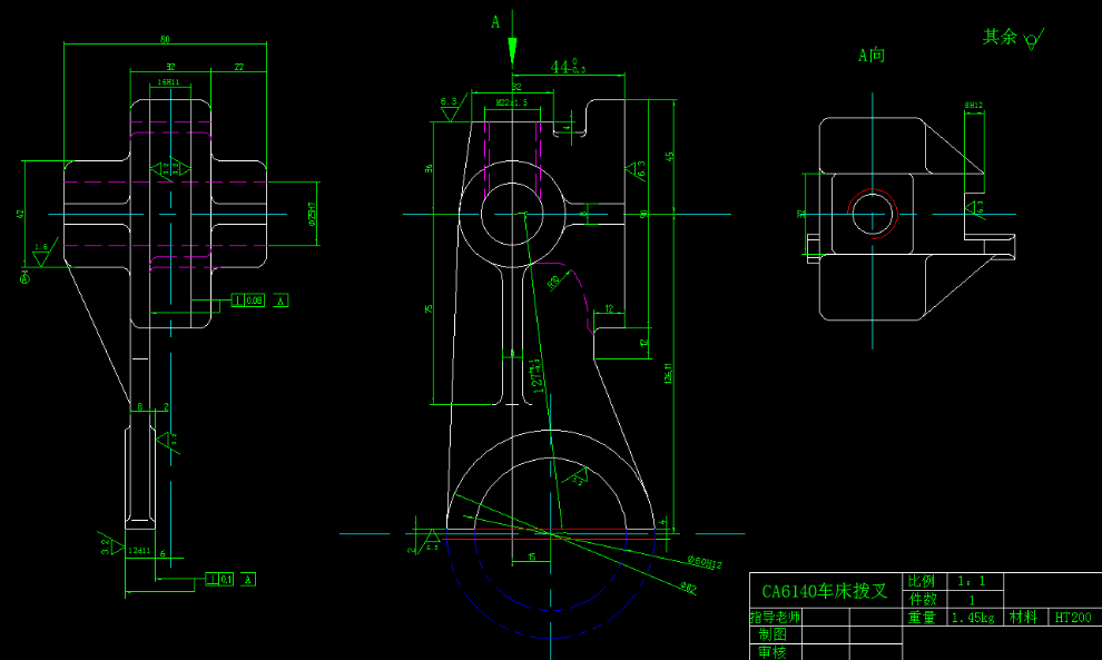 CA6140܇ܲ861002ęC(j)еӹˇˇO(sh)䣨@׺㊲ۃ׊AߣһnO(sh)Ӌ(j)