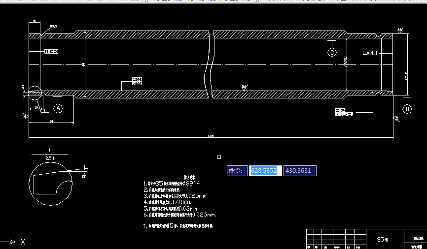 0074һˇAһͲӹˇMףAOӋ