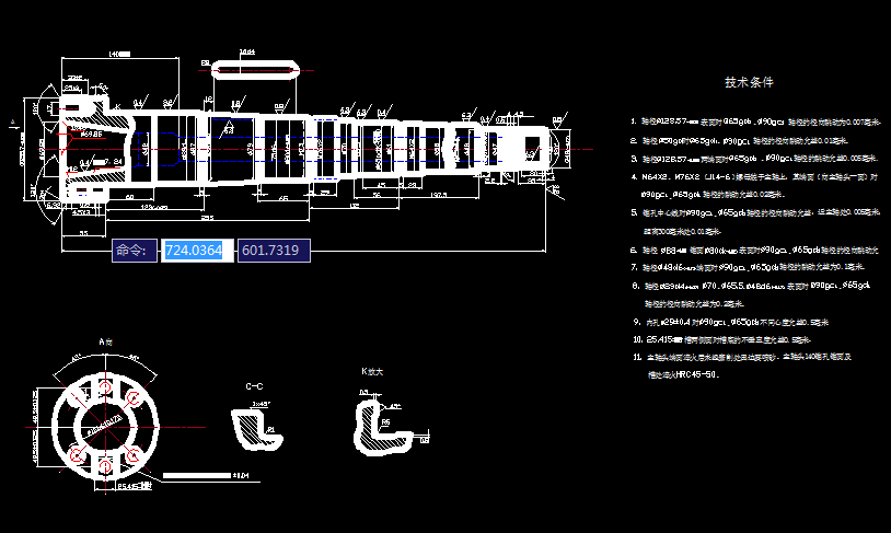 0048һˇAһX6132SӹˇAO(sh)Ӌ(j)