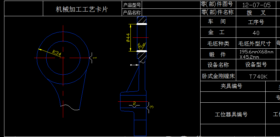 ܲ棨12һ07һ05ӹˇAOӋcadԴD