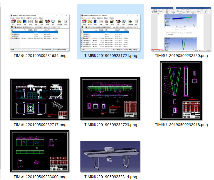 bTؙCY(ji)(gu)O(sh)ӋfSDSDԪ