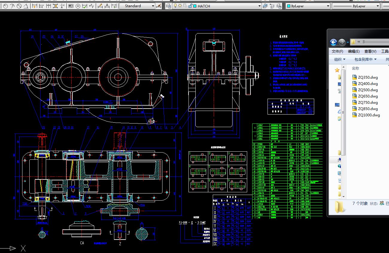 ZQ350һ1000pٙC(j)ߴԔD