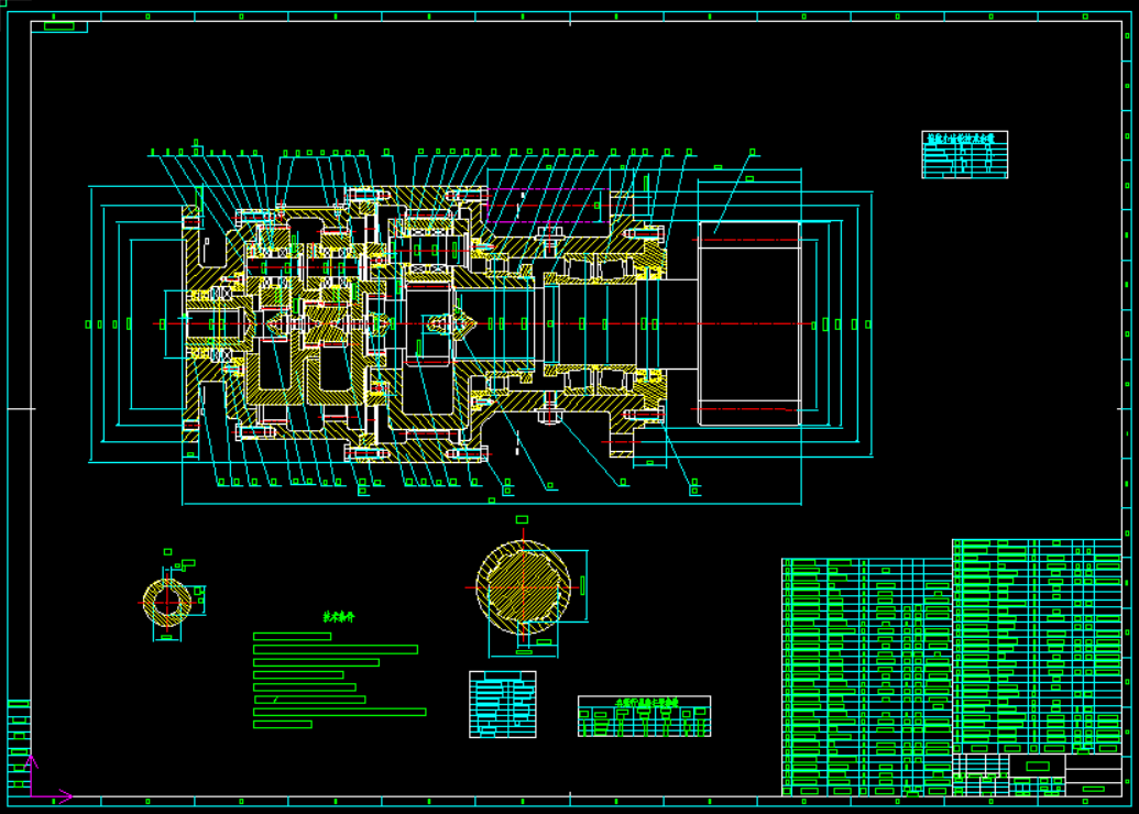 Ll늙C׃pOӋȫ32CADD+f