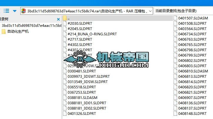 Ԅ(dng)a(chn)C(j)solidworks ʽ