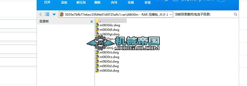 A8t30mApTʽؙCOӋȺYDCD܇С܇\ЙCD
