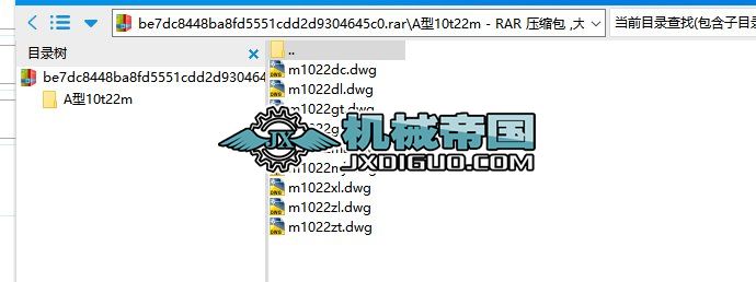 A10t22mApTʽؙCOӋȺYDCD܇С܇\ЙCD