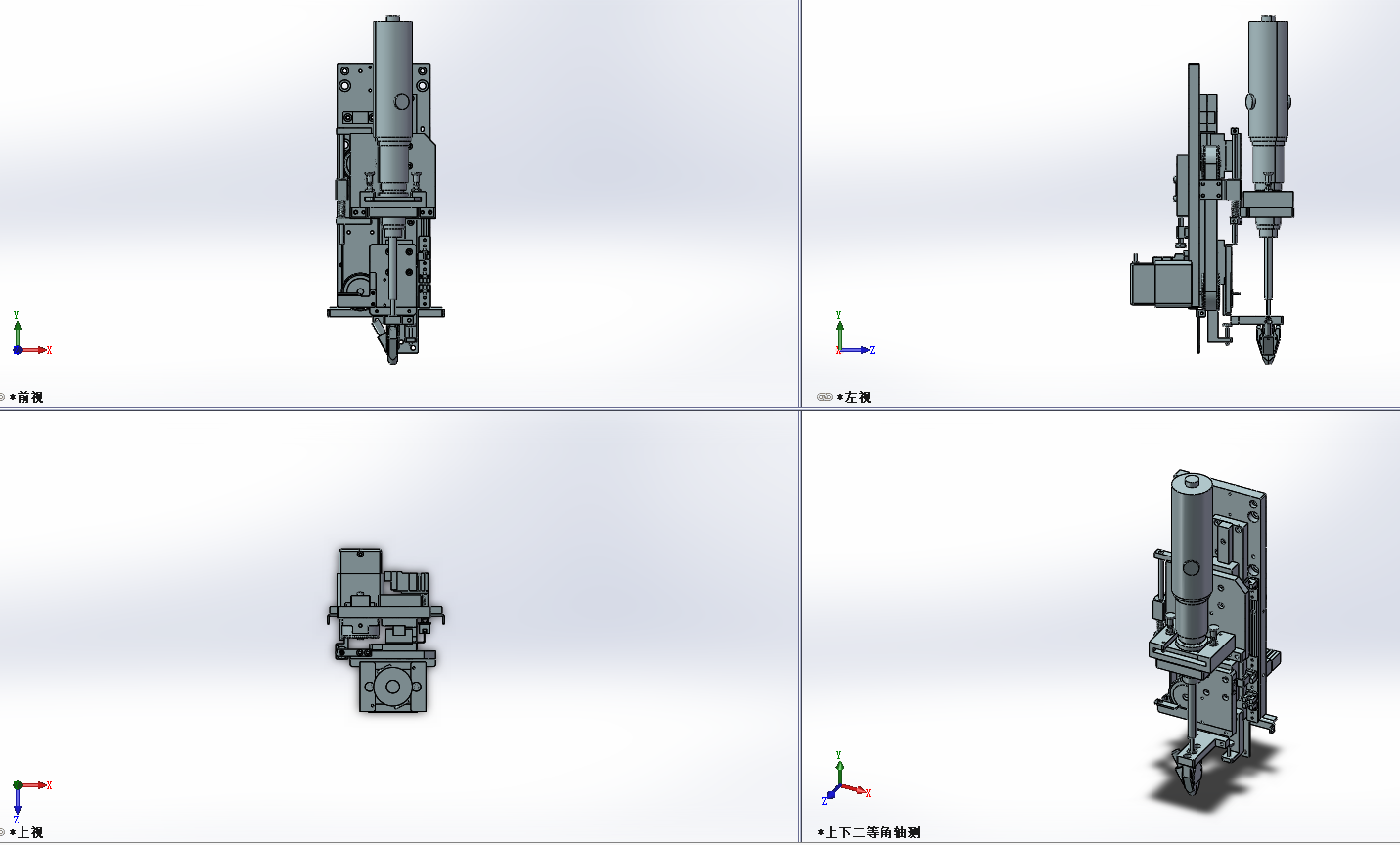 Ԅ(dng)ݽzC(j)(gu)ģ