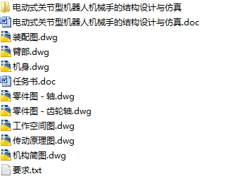 늄ʽP͙C˙CеֵĽYOӋc