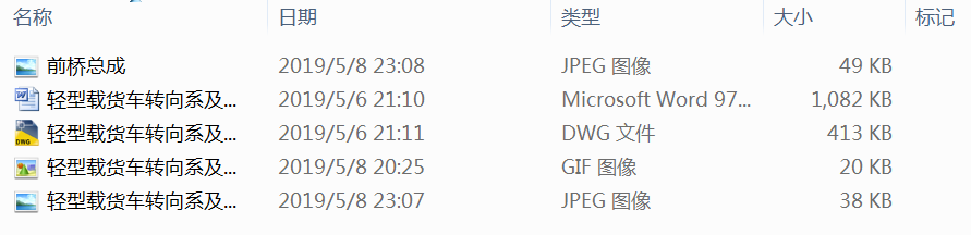 pd؛܇D(zhun)ϵǰO(sh)Ӌ(j)