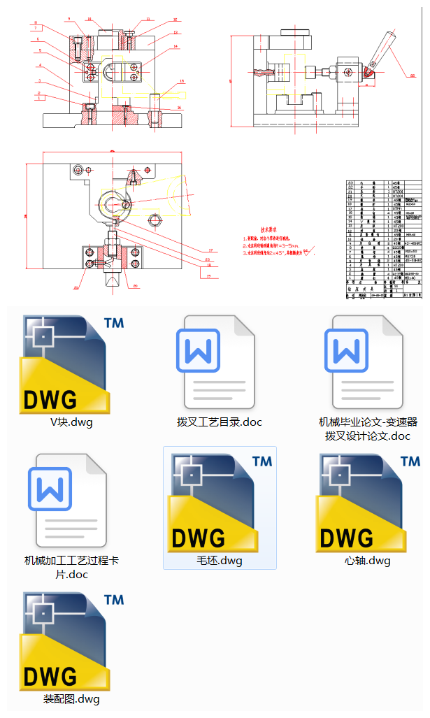 ܇ܲęCеӹˇˇbO(sh)ӋһһO(sh)