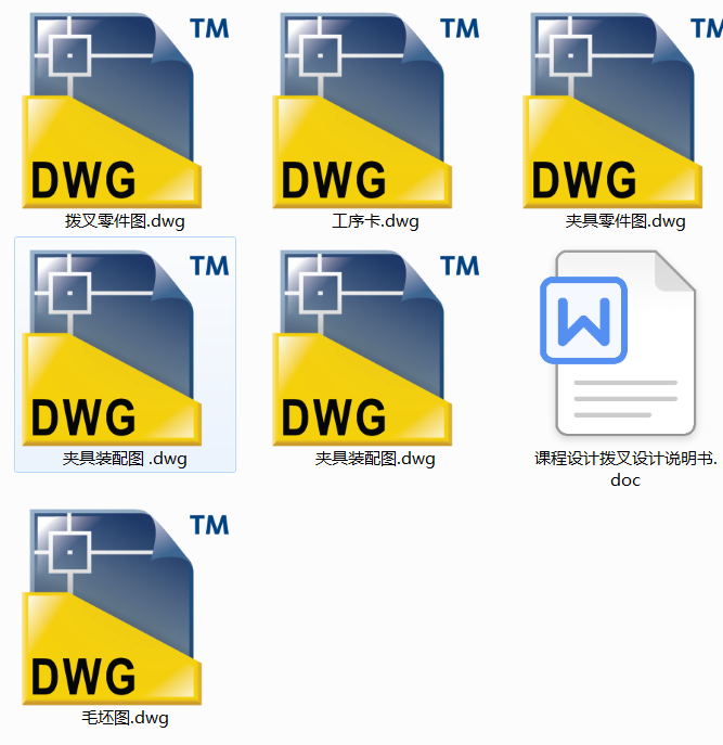 ܇ܲļӹˇOӋ@22mm׵@AһһnO