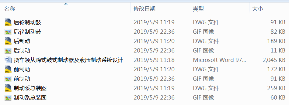 ؛܇IʽʽƄҺƄϵyOӋ