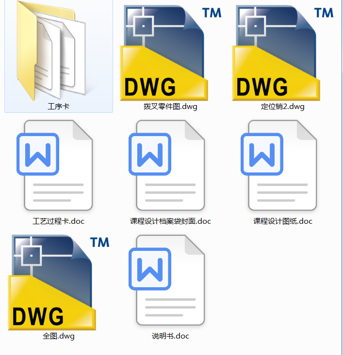 ܲļӹˇO(sh)Ӌ(j)ƽC㊴AһnO(sh)