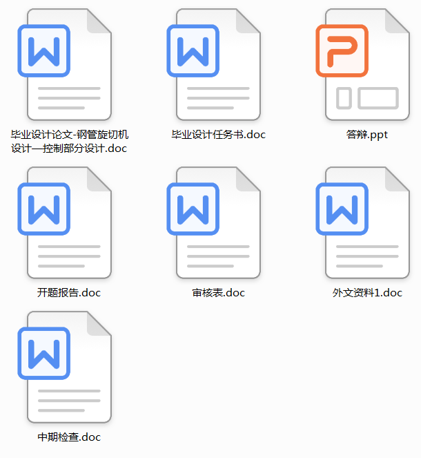 䓹ЙC(j)O(sh)Ӌ(j)ƲO(sh)Ӌ(j)