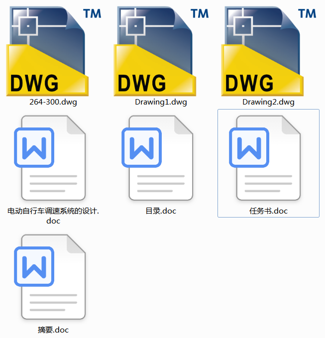 늄(dng)܇{(dio)ϵy(tng)O(sh)Ӌ(j)