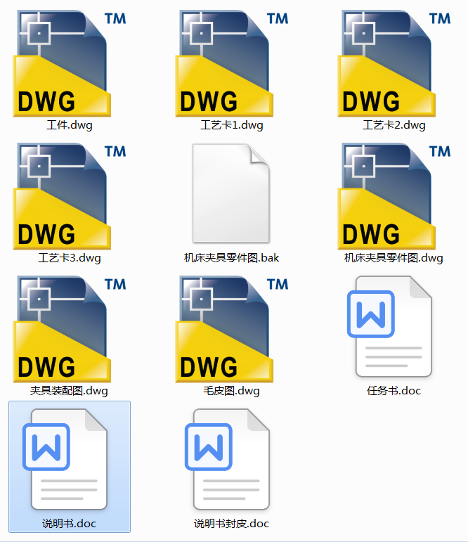 mPęCеӹˇҎ̼ˇb(Փ+DWGD)һnO