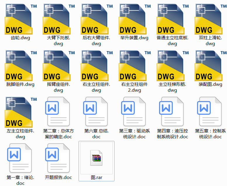 ĳˮC(q)ϵy(tng)Ϳϵy(tng)(Փ+DWGD)