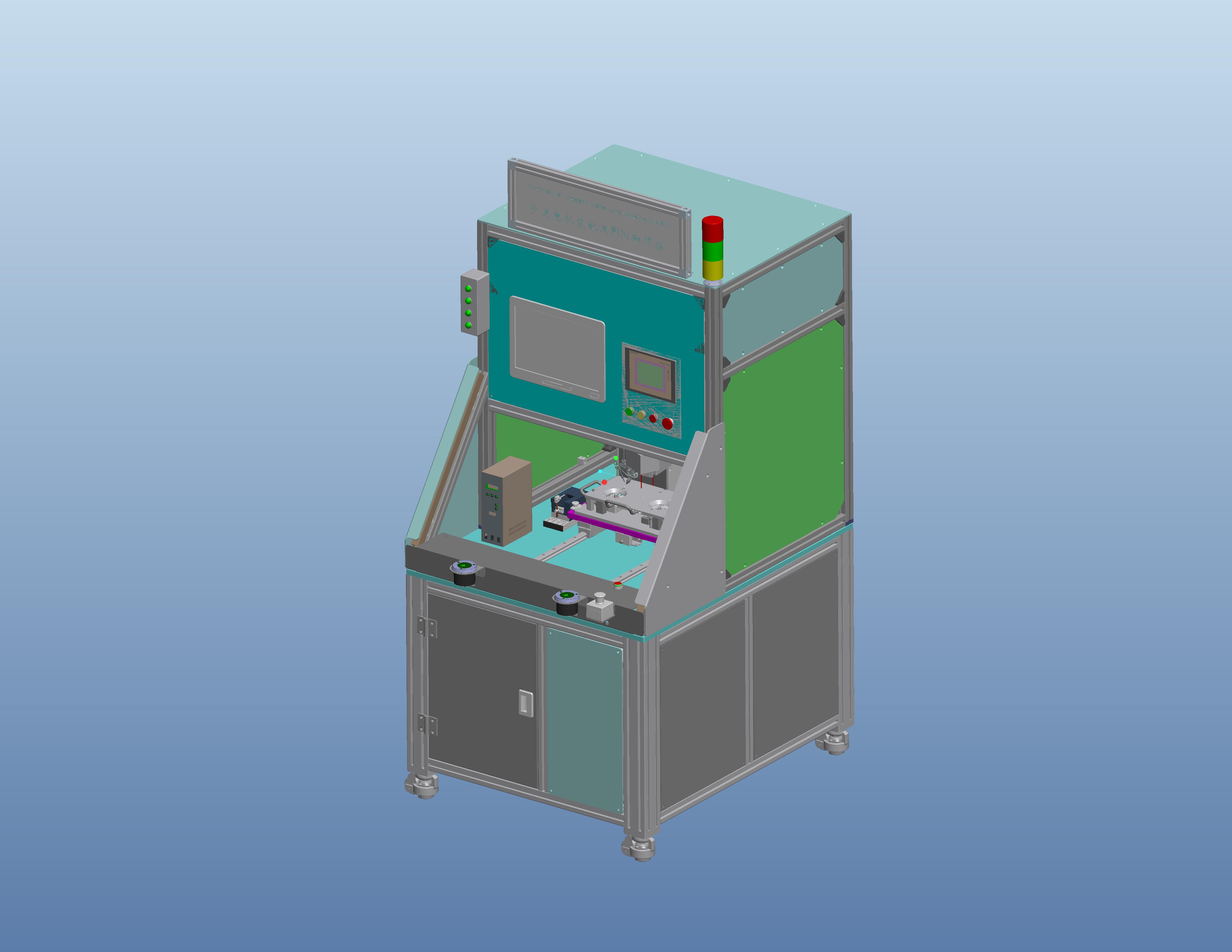 ܇xPM(jn)늙C(j)pinᘺәC(j)STP)