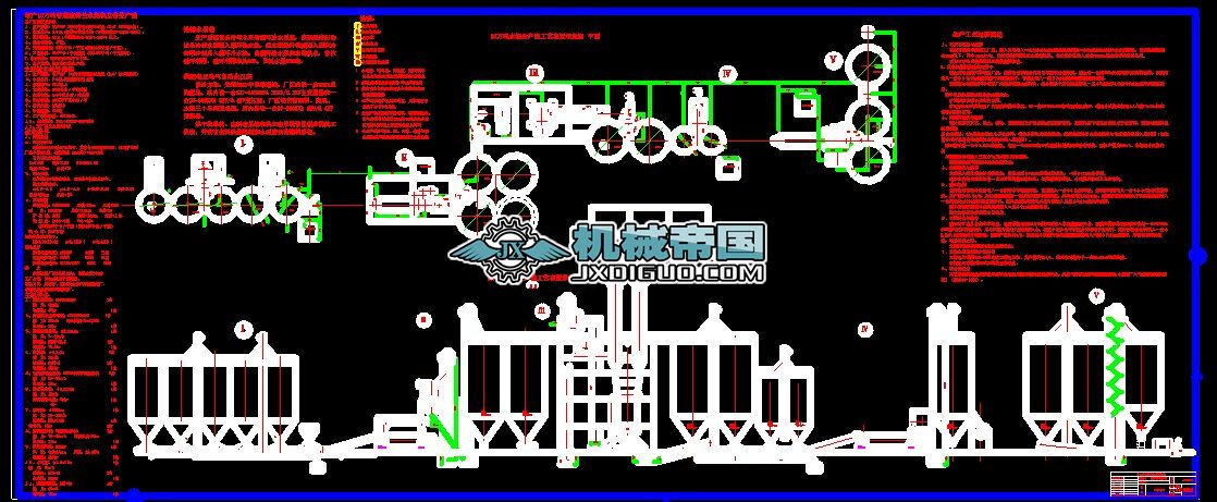 a(chn)10f(wn)(ծa(chn)300)C(j)Gˮa(chn)CADˇDO(sh)