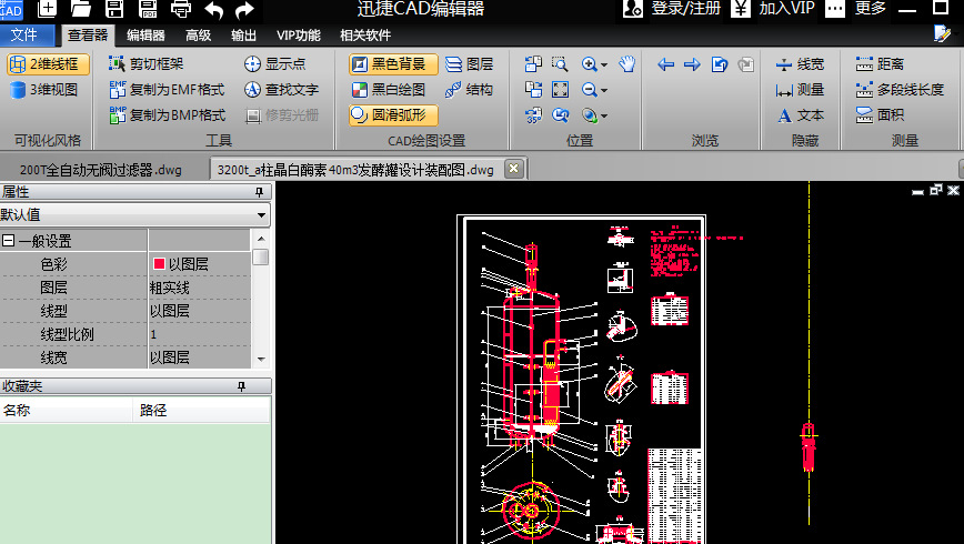3200t_aø40m3l(f)͹O(sh)Ӌ(j)bD