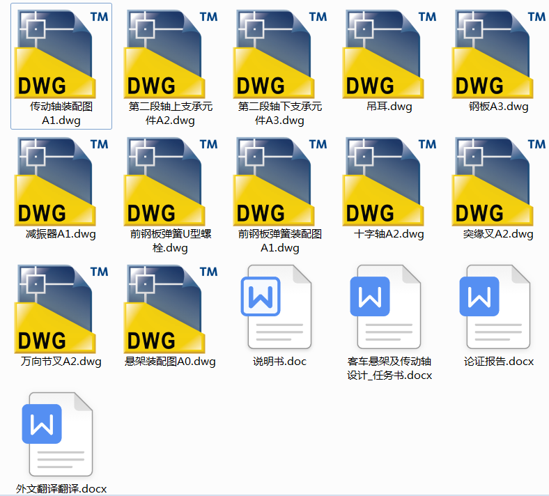 ܇Ҽܼ(dng)SO(sh)Ӌ(j)