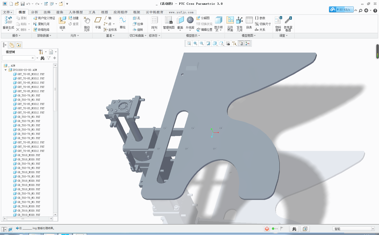 M(jn)(q)C(j)(gu) solidworks   stp
