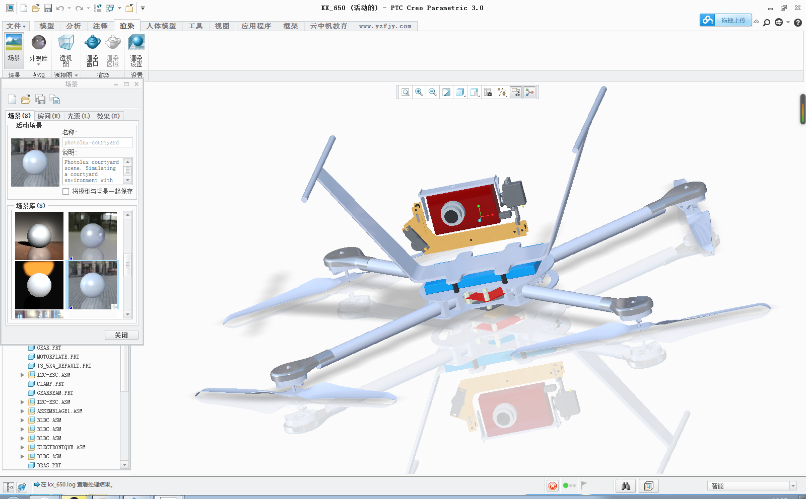 Sw solidworks ɴ_ stpʽ