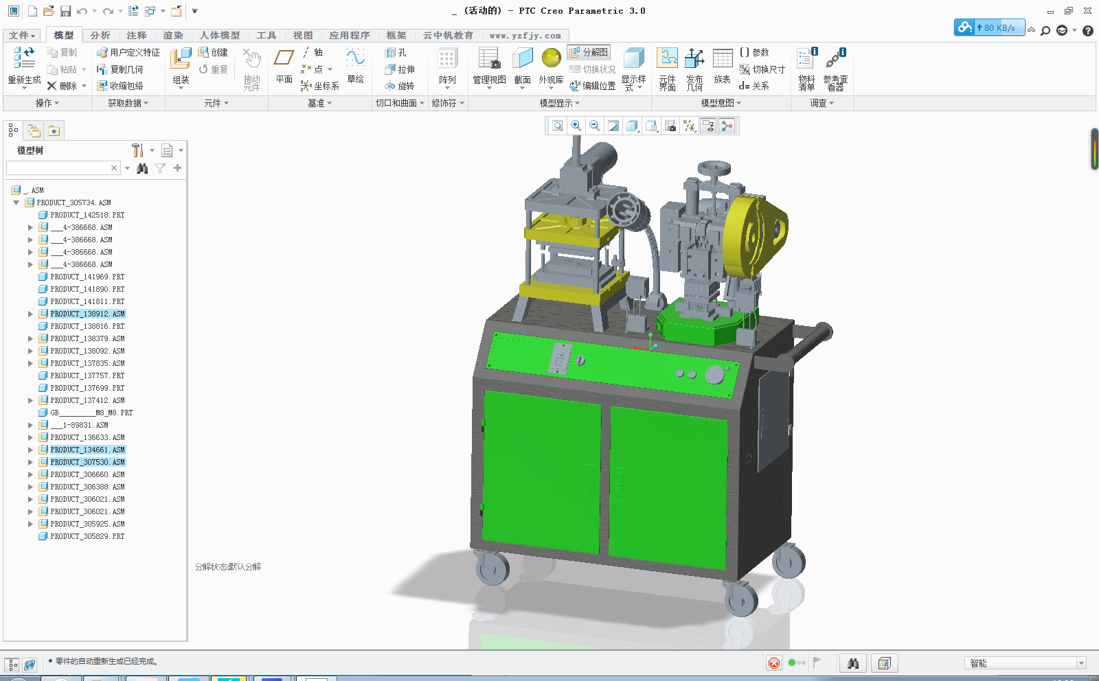 _ solidworks ɴ_