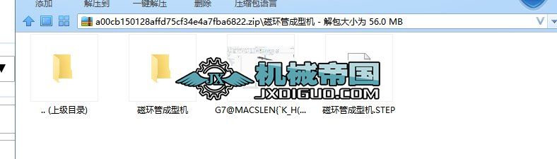 ŭh͙ܳC solidworksɴ_