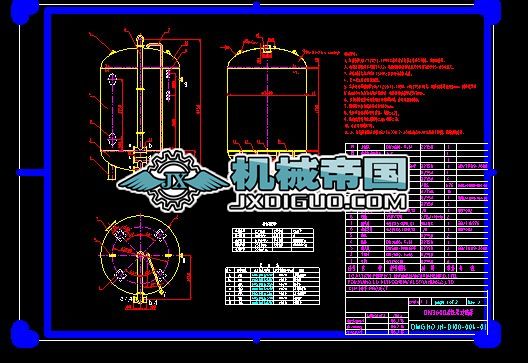 DN3600̿^(gu)VJHһ004