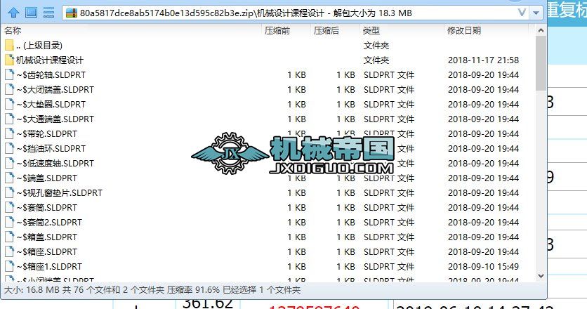 ʽݔ͙CbOӋ CеOӋnOӋ