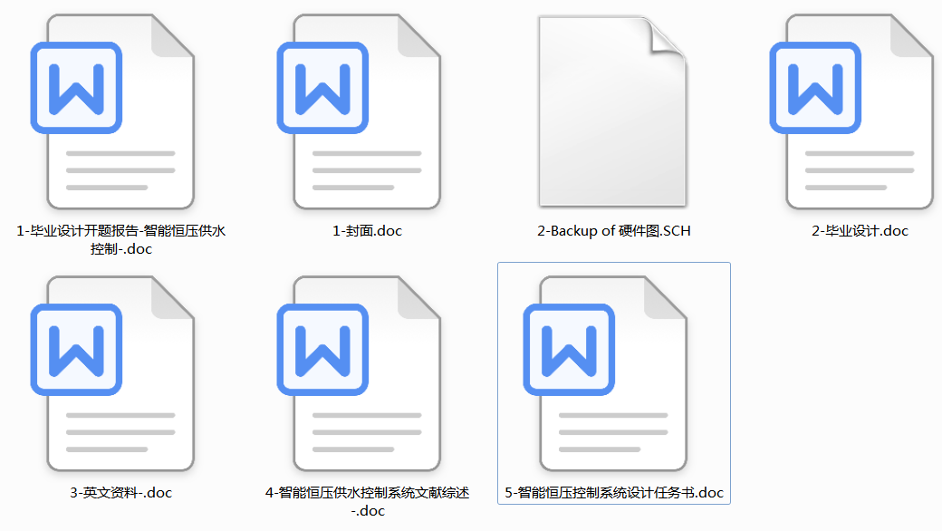 ܺ㉺ϵyOӋ(Փ+DWGD+ķg+īIC+_})