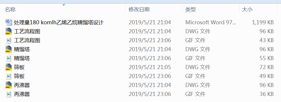 ̎180 komlhϩ龫sO(sh)Ӌ(j)