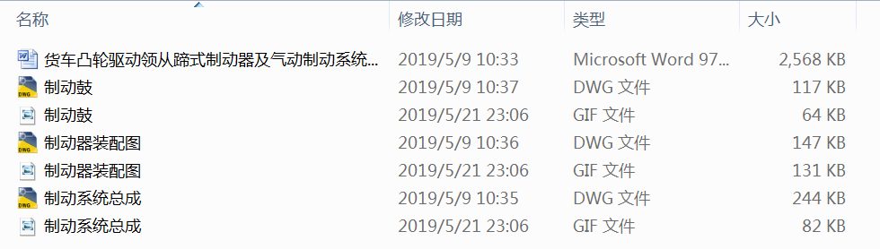 ؛܇͹݆IʽƄƄϵyOӋ