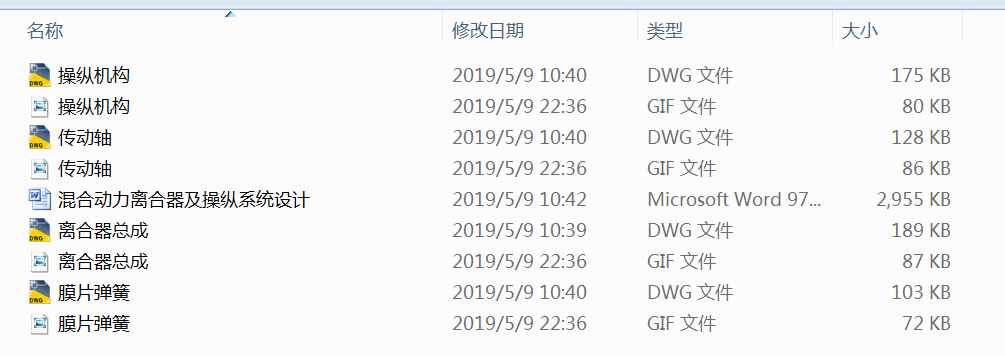 τxٿvϵy(tng)O(sh)Ӌ