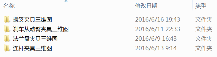 AOӋSDmPx܇ĄӱPܲ漰BU