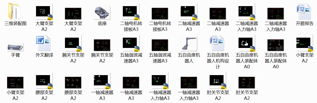 ɶșC(j)˙C(j)(gu)O(sh)Ӌ(j)