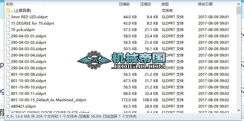 Ԅ(dng)BC(j)C(j)һstp