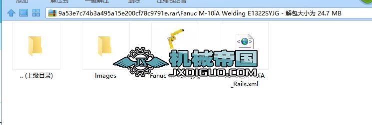 Fanuc Mһ10iA Welding E1322SYJGCе