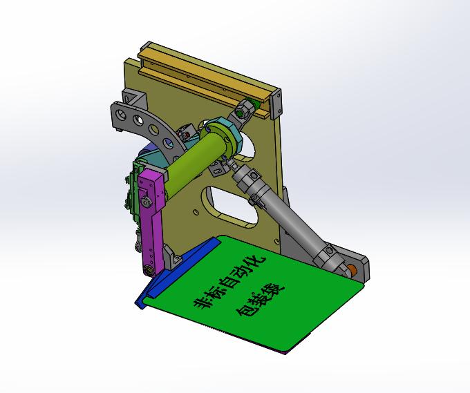 oʽBUȡϙC(j)C(j)(gu)3D(sh)ģD STEPʽ